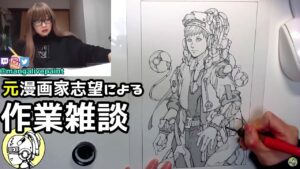 【サイバーパンク好き】デリータの0番使いがちな雑談配信【アナログ作業】
