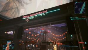 サイバーパンク2077 ver 1.5　アルマジロの設計図ありました&調査になります。