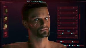 [サイバーパンク2077:PS5]アップグレード来たからニューゲーム[#1]