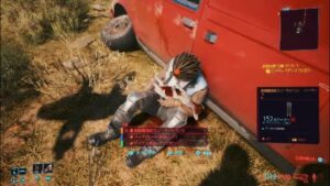 サイバーパンク2077(PS5版)ver 1.5 アイテム見つけました。
