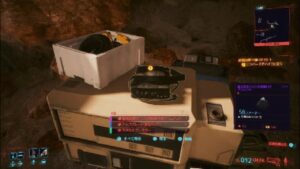 サイバーパンク2077(PS5版)ver 1.52 バットランズ南部でアイテム発見です。