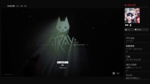 【Stray】アイドルがサイバーパンクな世界で猫になる#5【顔出し実況】
