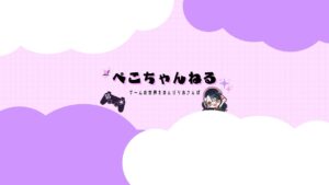 【stray】サイバーパンクな世界で、私、猫になる！