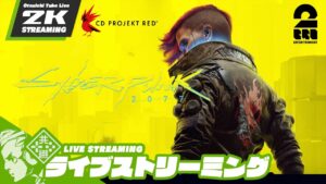 #40【ナイトシティ・ショッピング】おついちの「Cyberpunk 2077 (サイバーパンク 2077)」【2BRO.】