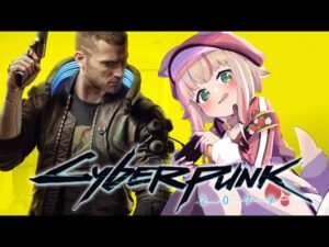 #2【サイバーパンク2077】レベッカ!好きだ!月にいけますか?【Cyberpunk 2077】#Vtuber #女性実況 #甘乃あもこ