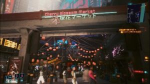 サイバーパンク2077(PS5版)ver 1.61 視聴者様から、情報いただきました。(アイテム)