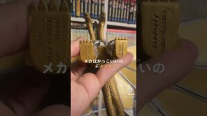サイバーパンクキングギドラ✨✨✨#collective #retro #sofubi #sofuvi #unboxing #ソフビ #actionfigures #オタク部屋 #昭和 #80s