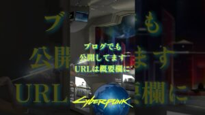 【合衆国の歴史No.6】再統一期【サイバーパンク2077解説】 #shorts