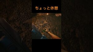 サイバーパンクのキャンプファイヤ #cyberpunk2077 #ゲーム実況
